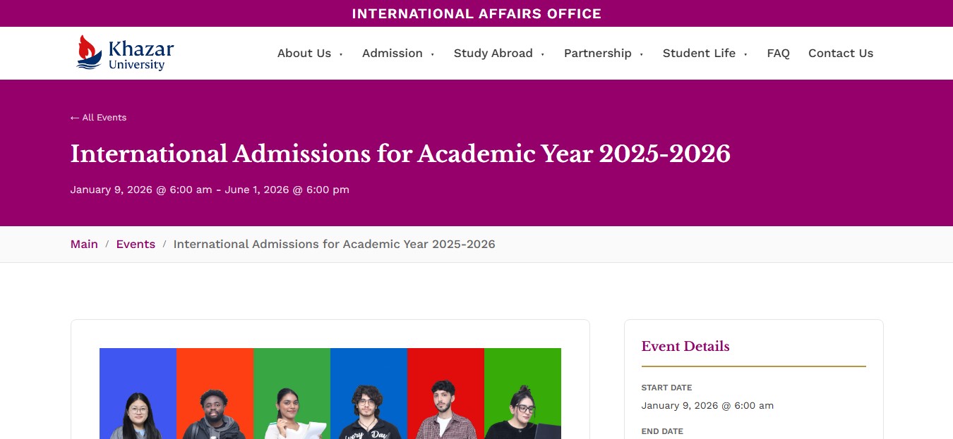 University Logo